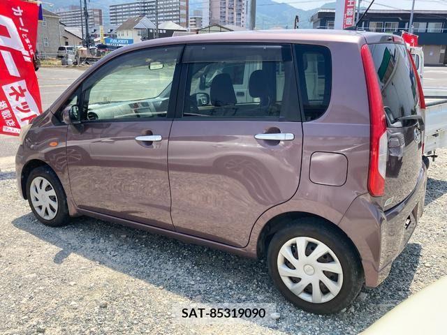 Isuzu FORWARD 2016-08 200199-8