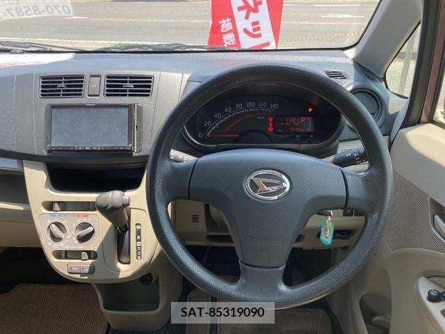 Isuzu FORWARD 2016-08 200199-12