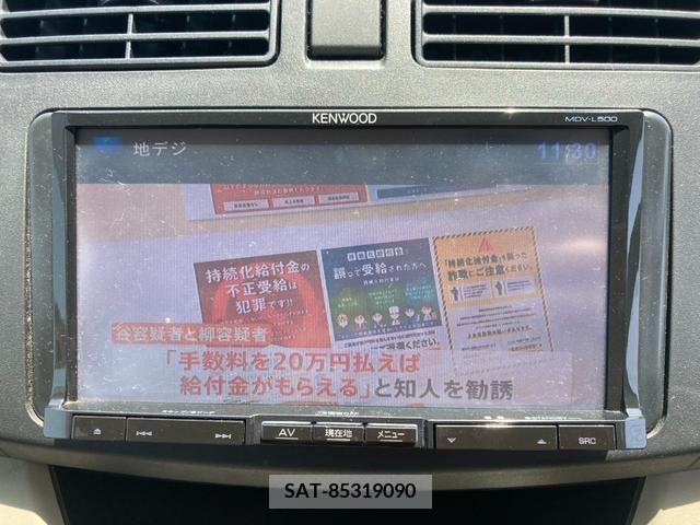 Isuzu FORWARD 2016-08 200199-14