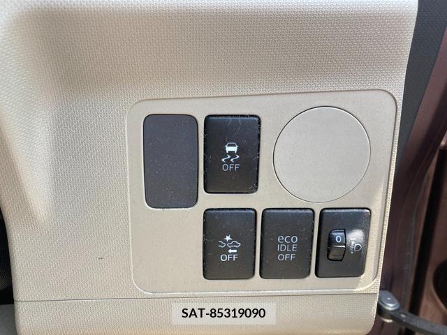 Isuzu FORWARD 2016-08 200199-18
