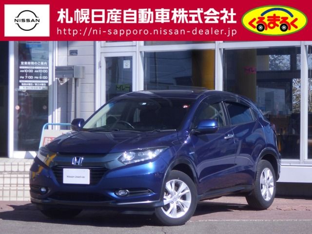 Honda VEZEL 2015-07 13466-0