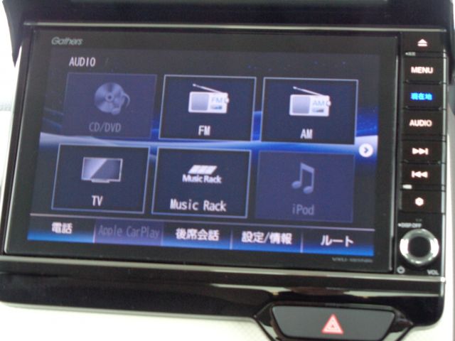 Honda N BOX 2017-10 522-6
