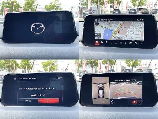 Mazda CX-5 2018-11 8135-3