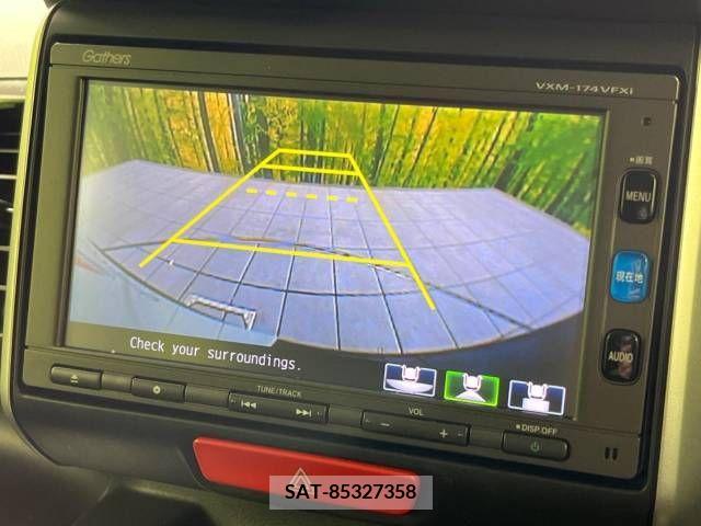 Honda N BOX CUSTOM 2017-06 306702-3