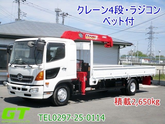 Hino RANGER 2016-03 3021-0
