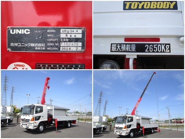 Hino RANGER 2016-03 3021-13