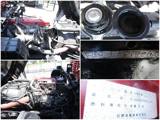 Hino RANGER 2016-03 3021-18