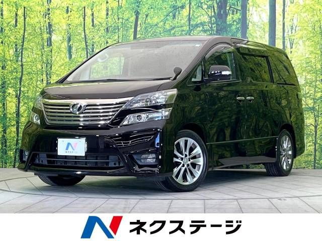 Toyota VELLFIRE 2011-03 21509-0