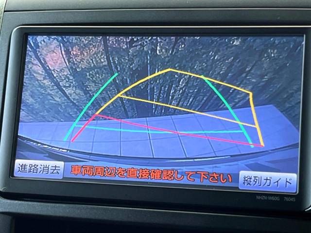 Toyota VELLFIRE 2011-03 21509-5