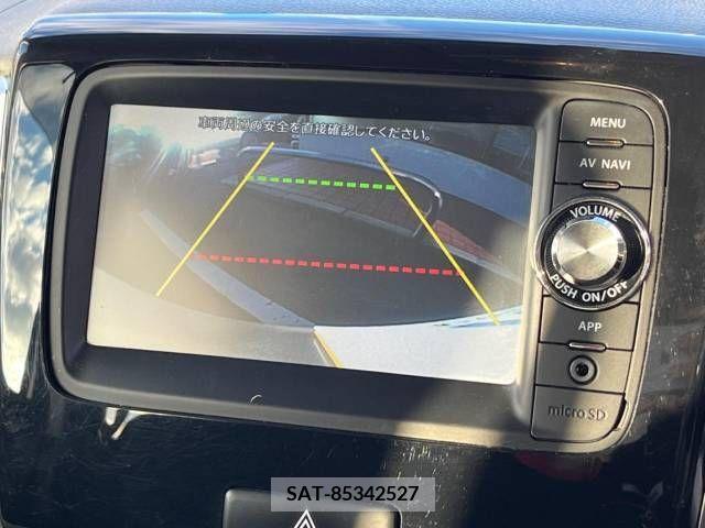 Suzuki SPACIA 2013-11 253361-2