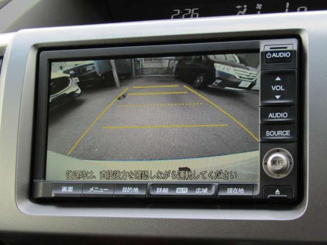 Honda e 2012-07 5579-13