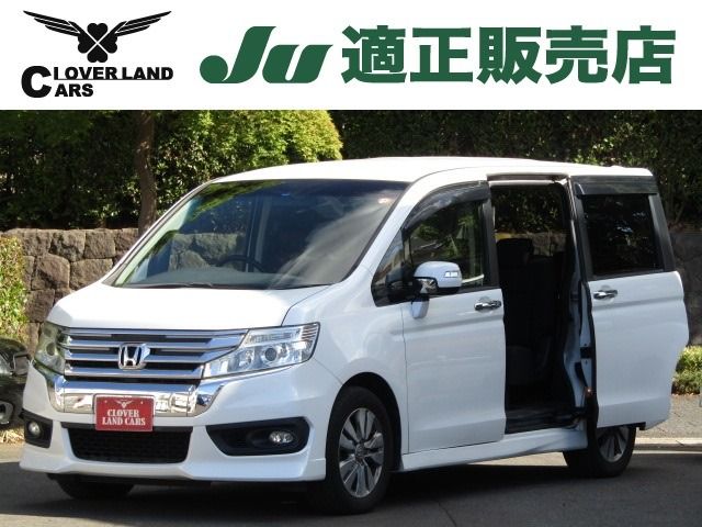Honda e 2012-07 5579-0