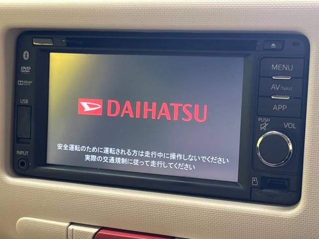 Daihatsu MIRA COCOA 2015-04 8040-2