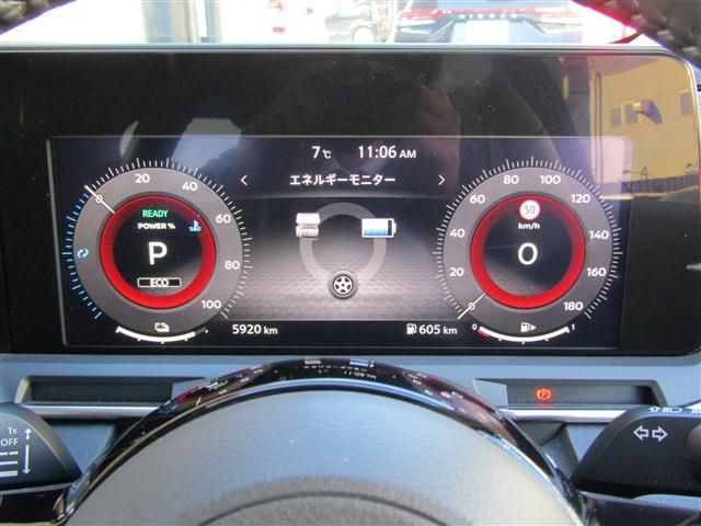 Nissan AURA 2022-08 186674-22