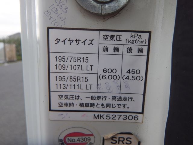 Mitsubishi CANTER 2014-07 13564-28