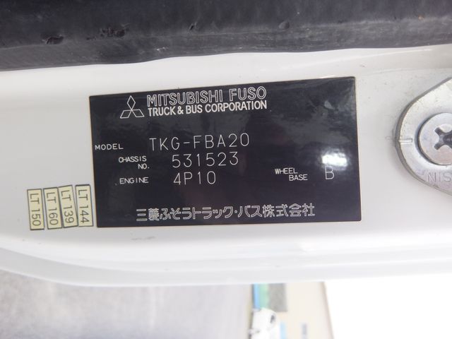 Mitsubishi CANTER 2014-07 13564-29