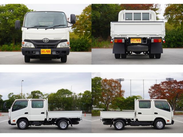 Toyota TOYOACE 2014-09 196215-6
