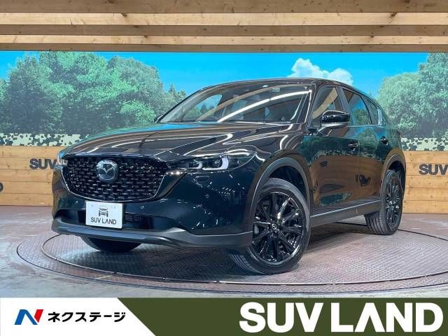 Mazda CX-5 2023-03 194924-0