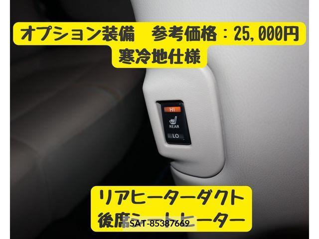 Nissan LEAF 2019-02 330954-12