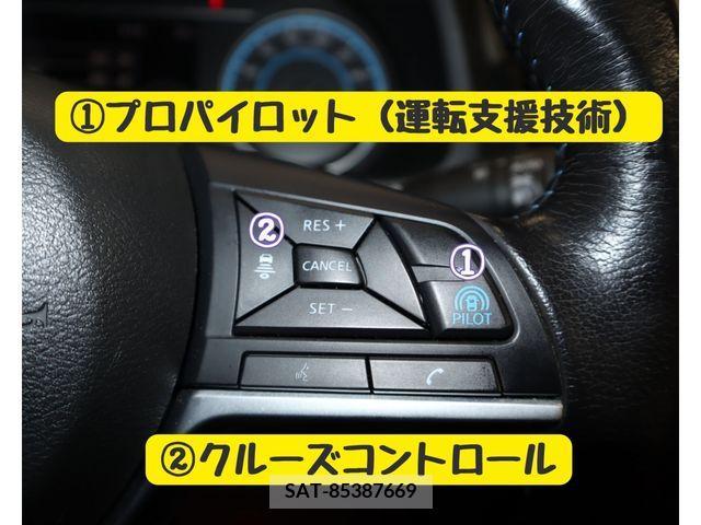Nissan LEAF 2019-02 330954-13