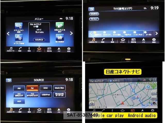 Nissan LEAF 2019-02 330954-17
