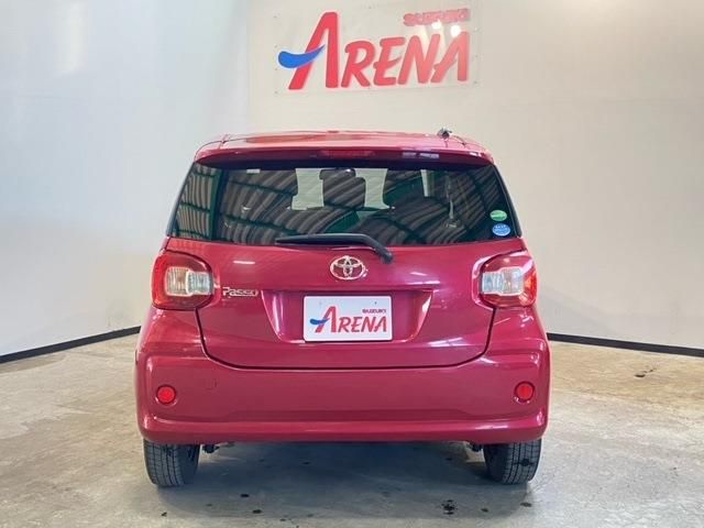 Toyota PASSO 2017-10 2459-20