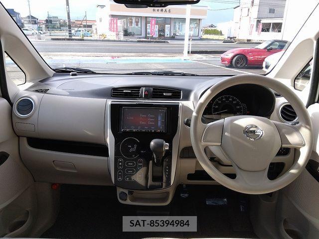 Nissan DAYZ 2018-04 208604-2