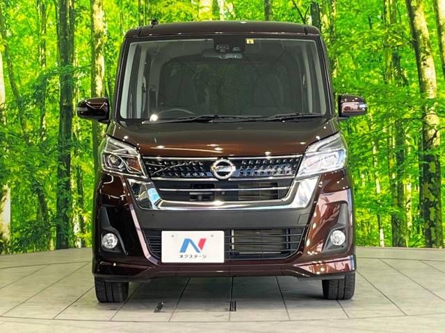 Nissan DAYZ ROOX 2017-08 9565-14