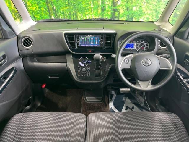 Nissan DAYZ ROOX 2017-08 9565-1