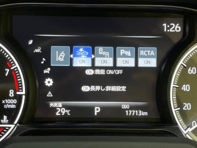 Toyota HARRIER 2021-06 17575-3