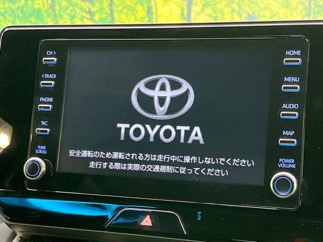 Toyota HARRIER 2021-06 17575-2
