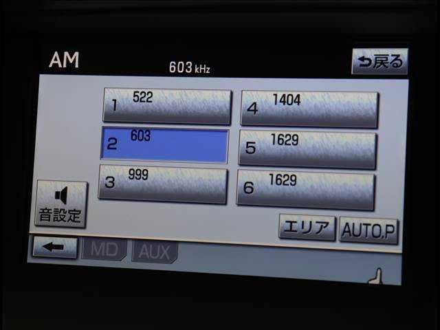 Lexus RX 2012-01 182523-6