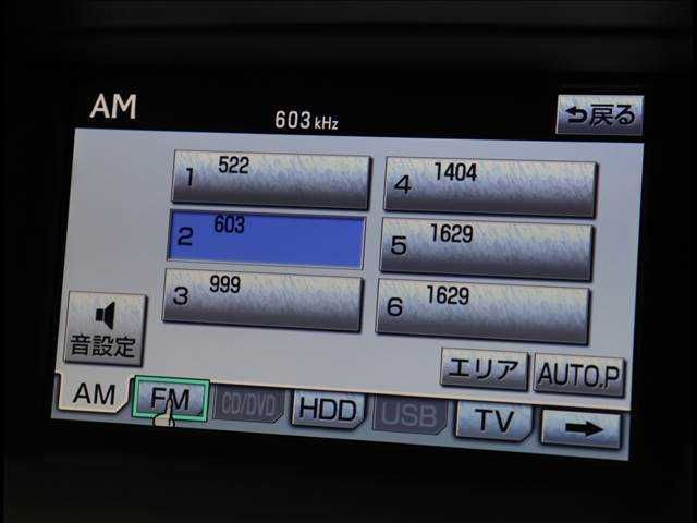 Lexus RX 2012-01 182523-5