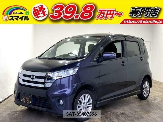 Nissan DAYZ 2014-05 323291-0