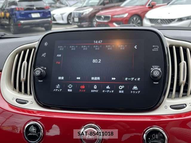 Fiat 500 2021-08 201081-7