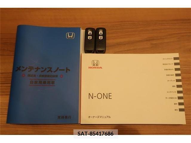 Honda N-ONE 2021-04 279614-2