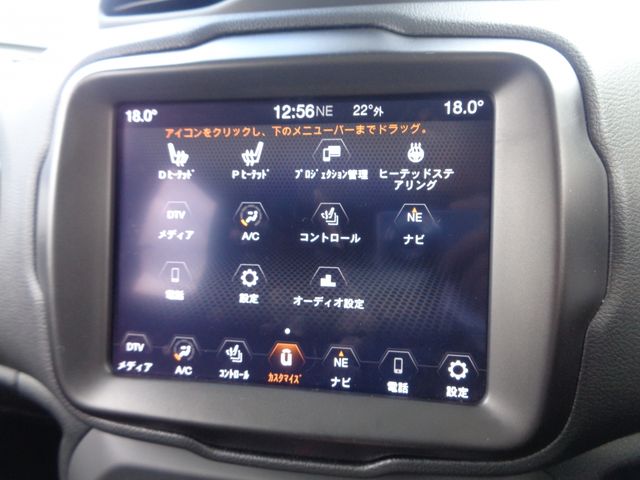 Jeep RENEGADE 2021-03 186089-24