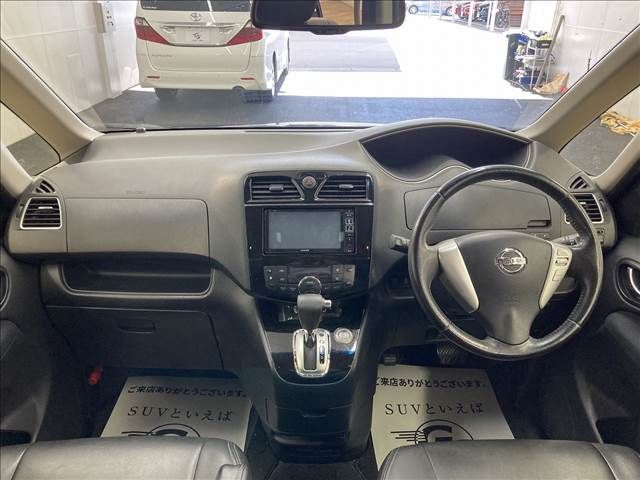 Nissan SERENA 2014-08 180805-1