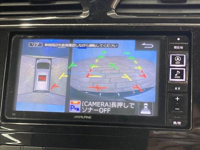 Nissan SERENA 2014-08 180805-4