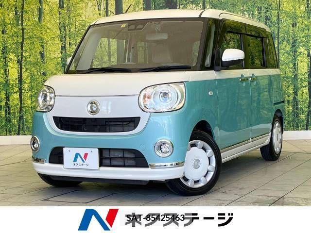 Daihatsu MOVE 2022-02 364174-0