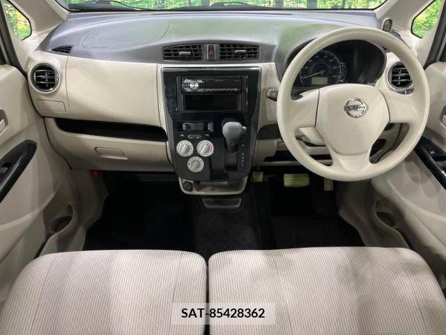 Nissan DAYZ 2019-03 267246-1