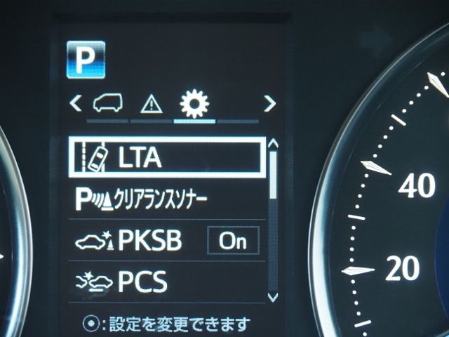 Toyota ALPHARD HYBRID 2020-10 187792-23