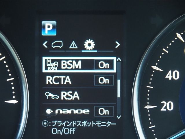 Toyota ALPHARD HYBRID 2020-10 187792-24