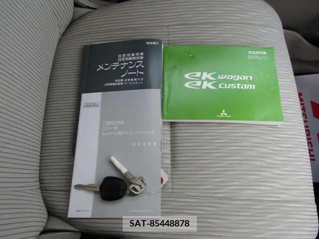Mitsubishi EK WAGON 2015-02 205848-19