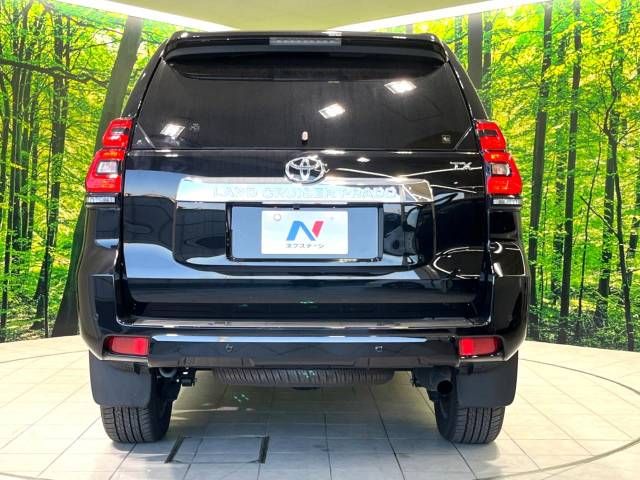 Toyota PRADO 2022-11 28699-16