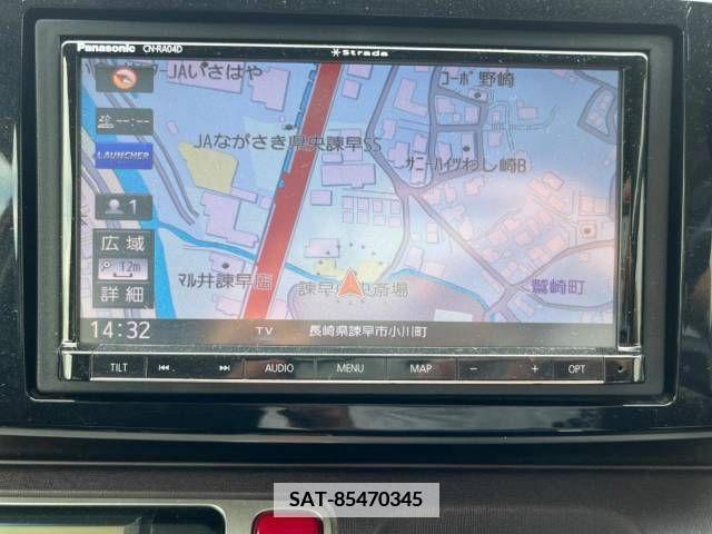 Honda N-ONE 2014-09 351786-2