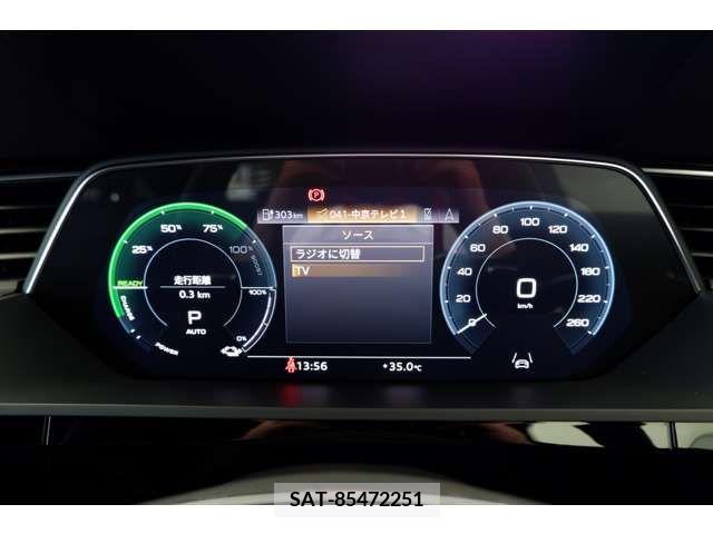 Audi E-TRON 2023-02 343283-14