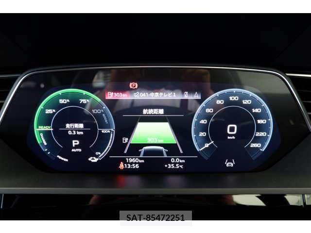 Audi E-TRON 2023-02 343283-13