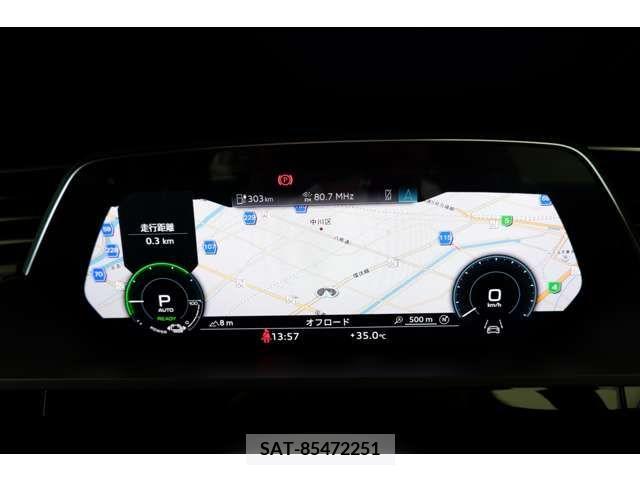 Audi E-TRON 2023-02 343283-17