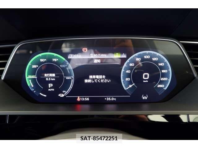 Audi E-TRON 2023-02 343283-16